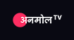 Anmol TV