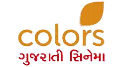 Colors Gujarati Cinema