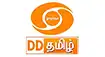 DD Tamil