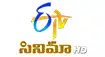 ETV Cinema HD