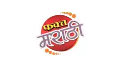 Fakt Marathi