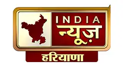 India News Haryana