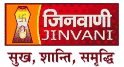 Jinvani Channel