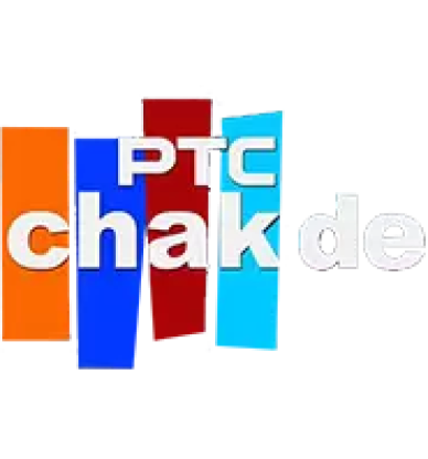 PTC Chak de