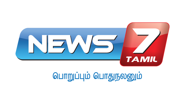 NEWS 7 TAMIL
