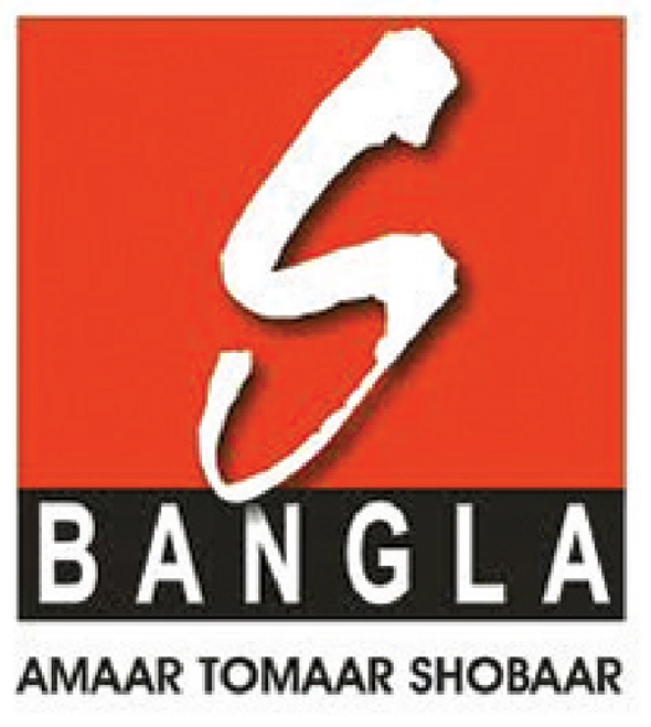 Sangeet Bangla