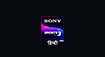 Sony Sports Ten 3 Hindi HD
