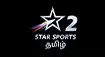 Star Sports 2 Tamil