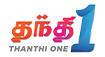 Thanthi One