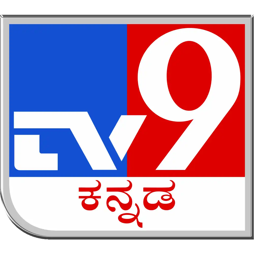 TV9 Kannada