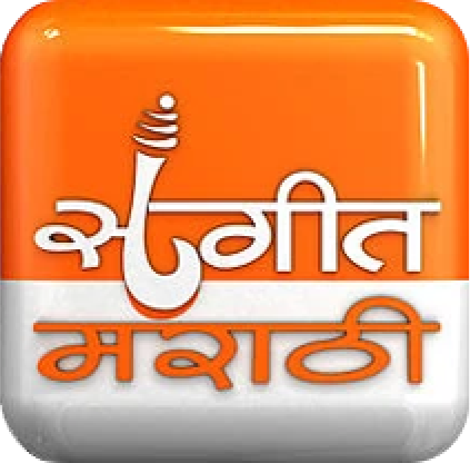 Sangeet Marathi
