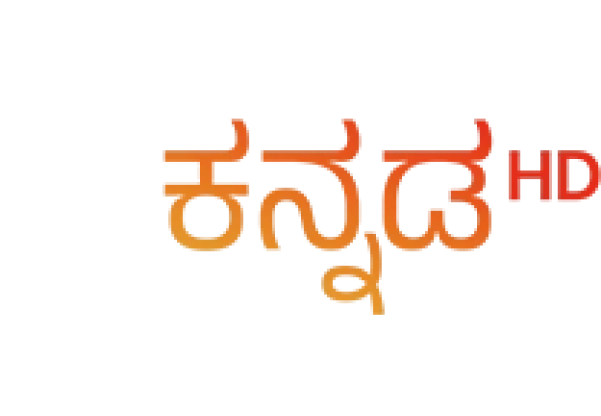 Zee Kannada
