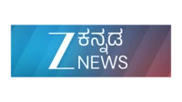 Zee Kannada News
